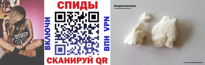 наркотики  MEGA как войти  Amphetamine VHQ  Гаджиево 