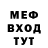 КЕТАМИН VHQ 5:00:00