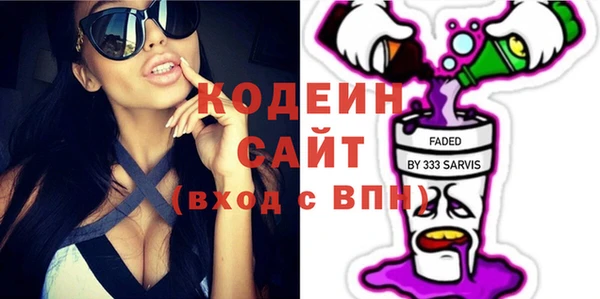 амф Белоозёрский