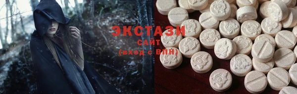 кокаин колумбия Бугульма