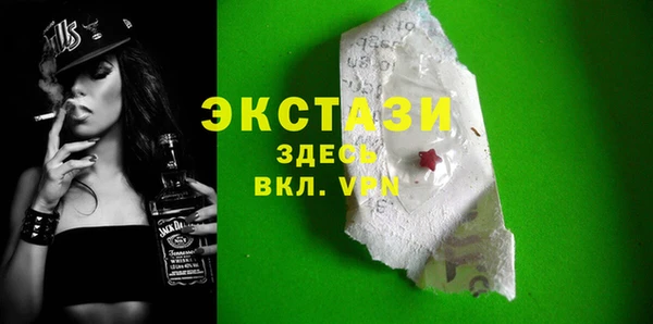 ПСИЛОЦИБИНОВЫЕ ГРИБЫ Нязепетровск