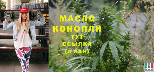 МДПВ Няндома