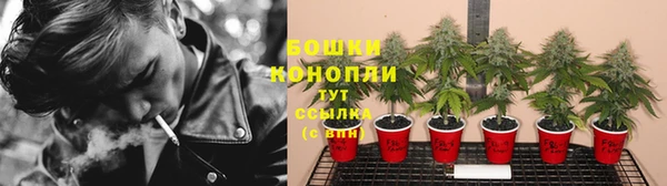 кокаин колумбия Бугульма