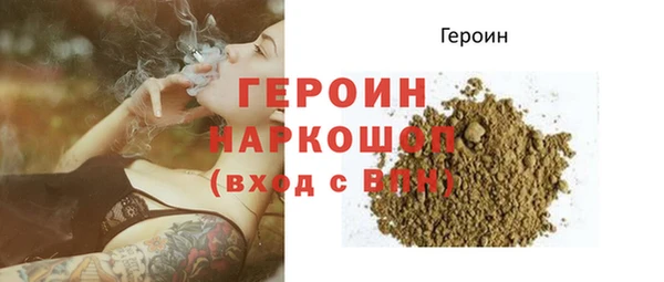 кокаин колумбия Бугульма