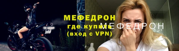 кокаин колумбия Бугульма