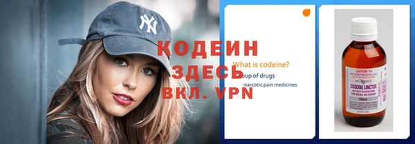 кокаин колумбия Бугульма
