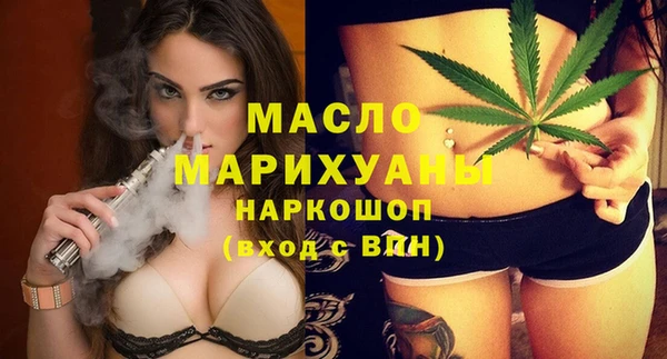 дживик Нягань