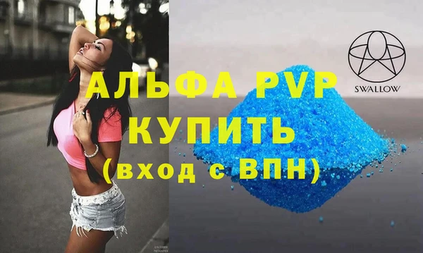 кокаин колумбия Бугульма