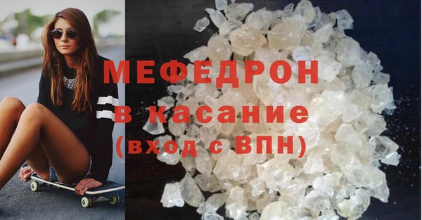 кокаин колумбия Бугульма