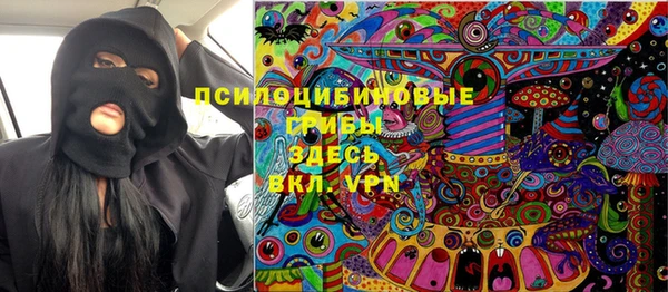 кокаин колумбия Бугульма