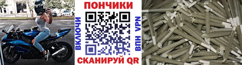 как найти закладки omg tor Шишки марихуана OG Kush Гаджиево