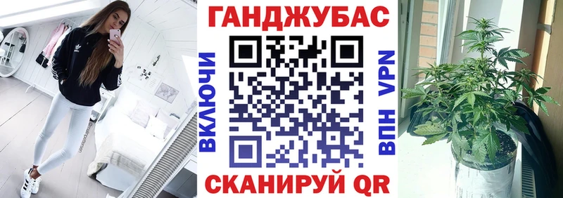 Шишки марихуана VHQ Гаджиево